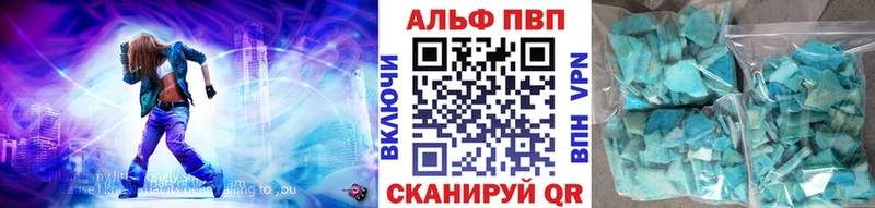 даркнет сайт  Новосокольники  А ПВП СК 