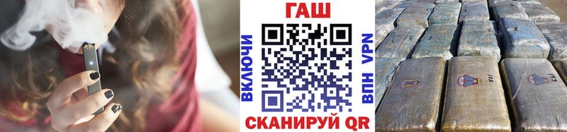 ГАШ убойный  Новосокольники 