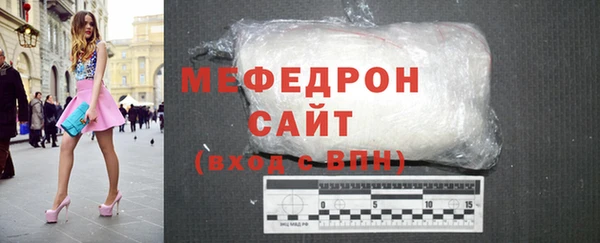 a pvp Верхний Тагил