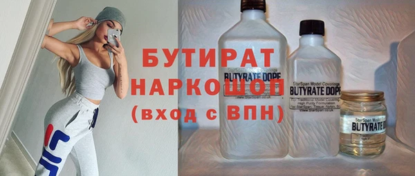 кокаин перу Сясьстрой