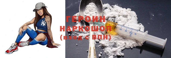а пвп мука Верея