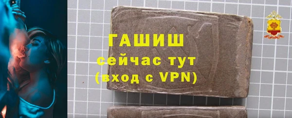 а пвп мука Верея