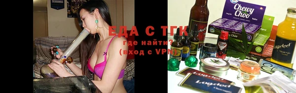 марки lsd Тайга