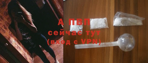 a pvp Верхний Тагил