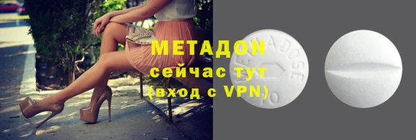 прущие грибы Верхнеуральск