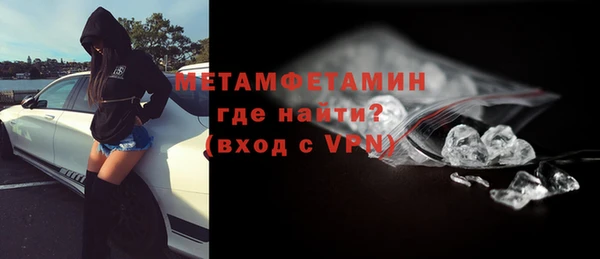 марки lsd Тайга