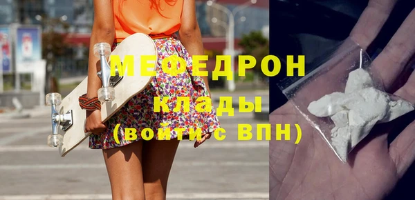 a pvp Верхний Тагил