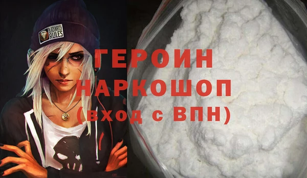 а пвп мука Верея