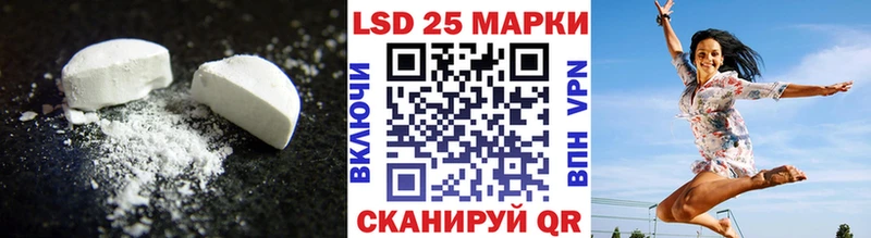 где купить наркотик  Новосокольники  ЛСД экстази ecstasy 