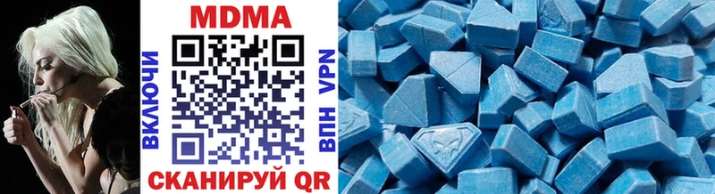 MDMA Molly  omg как зайти  Новосокольники 