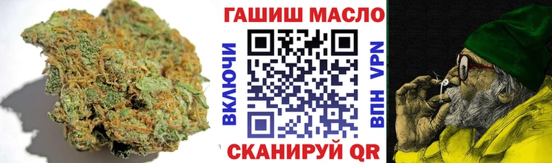 хочу наркоту  Новосокольники  KRAKEN онион  Дистиллят ТГК вейп 